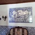 Fazenda Do Marante *