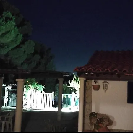 Albergue Fazenda Do Marante *