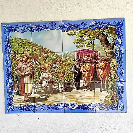 Fazenda Do Marante Tomar